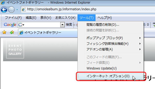 windowsお読み下さい4